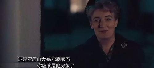 娱乐圈吃瓜三人组是谁,幕后故事大起底